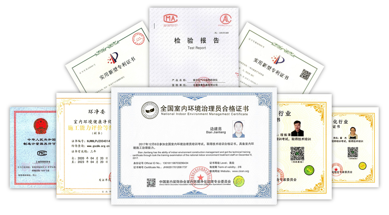 九游会在线·(中国)首页