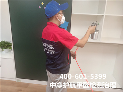 甲醛有味路吗？