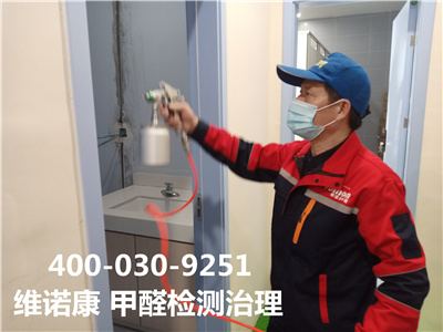 环保漆含甲醛吗400-601-5399九游会在线向阳大山子家装空气传染治理