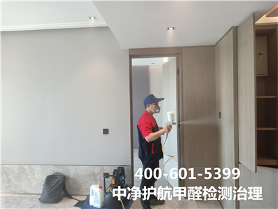 为什么木质的家具也会产生甲醛400-601-5399九游会在线向阳高碑店室内空气传染治理
