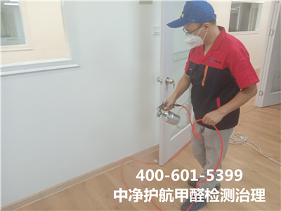 为什么不能忽略装建后除甲醛400-601-5399九游会在线天津周边室内空气检测治理