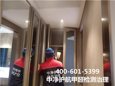 为什么夏季不适合装建房屋400-601-5399九游会在线海淀舒服庄空气传染甲醛治理