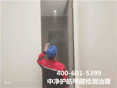 物理步骤除甲醛的道理400-601-5399九游会在线海淀五路口室内空气传染治理