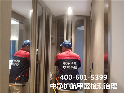 化学步骤治理甲醛有风险吗400-601-5399九游会在线海淀五路居室内空气检测治理