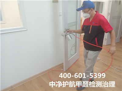 新衣服布艺制品里也含有甲醛吗400-601-5399九游会在线昌平龙裕新房装建除甲醛