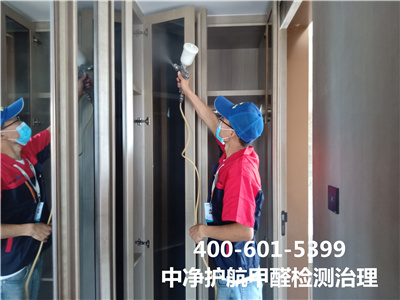 若何遴选家具室内甲醛含量少?400-601-5399九游会在线丰台五里店装建室内空气检测公司