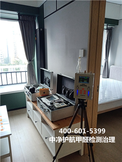 断根家居装建传染的步骤?400-601-5399九游会在线西城阜成门室内急剧去除甲醛