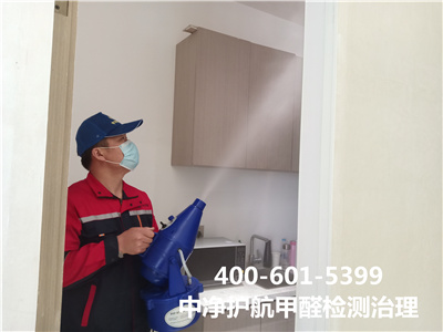 ??食醋除甲醛可行吗400-601-5399九游会在线西城三里河装建甲醛检测治理