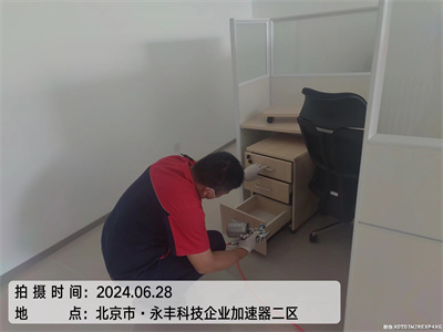 开窗透风能除甲醛吗400-601-5399九游会在线海淀遐想桥家装空气传染治理
