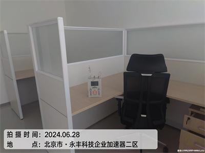 车内甲醛起源400-601-5399九游会在线海淀明光桥新车除甲醛用度价值