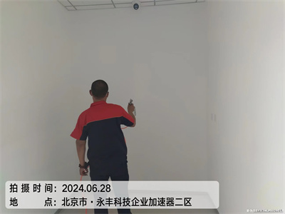 甲醛容易超标的季节400-601-5399九游会在线海淀五棵松家装空气传染治理