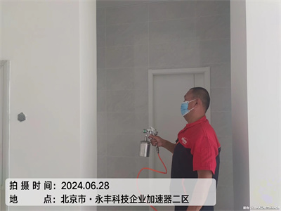 室内甲醛传染对身段的影响400-601-5399九游会在线海淀五路居新房装建甲醛检测治理公司