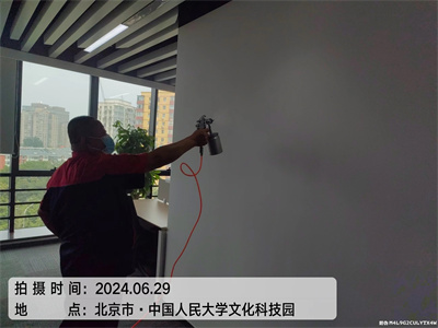 若何选择适合的除甲醛公司400-601-5399九游会在线海淀香山专业除甲醛室内空气净化