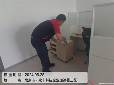 甲醛含量几多才是超标400-601-5399九游会在线海淀西八里庄甲醛检测治理公司