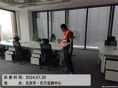 室内空气传染对人的影响400-601-5399九游会在线昌平霍营除甲醛