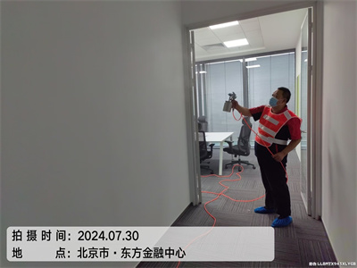 新车内开释甲醛的物品400-601-5399九游会在线昌平龙域新车甲醛检测治理