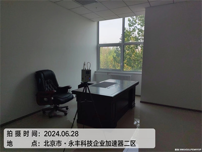 昌平幼汤山装建传染检测与治理4006015399北京九游会在线除甲醛