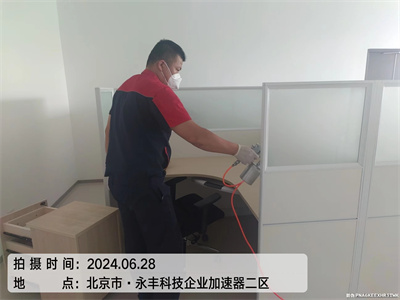 甲醛治理流程 400-601-5399九游会在线大兴西红门?治理空气的公司，