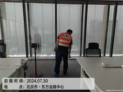 车内若何除甲醛400-601-5399九游会在线通州八里桥车新房装建除甲醛除异味