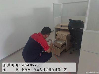 造成反弹的甲醛来自哪里 400-601-5399九游会在线通州周边室内甲醛检测治理