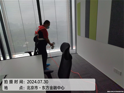化学步骤治理甲醛对人有害吗400-601-5399九游会在线通州玉桥新装建房屋室内空气检测治理