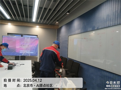 家用甲醛检测仪数据正确吗？