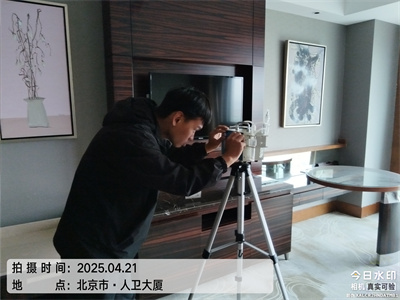北京房屋翻新除甲醛400-601-5399九游会在线室内空气检测治理