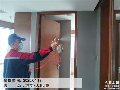 新房入住除甲醛400-601-5399就找北京九游会在线
