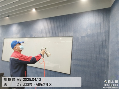 北京京九游会在线新房除甲醛400-601-5399承接新装建公司家庭室内空气治理工程