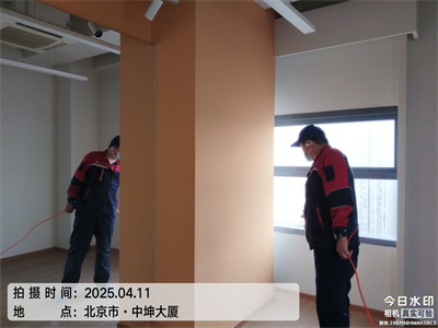 北京除甲醛除异味400-601-5399九游会在线室内装建传染检测与治理