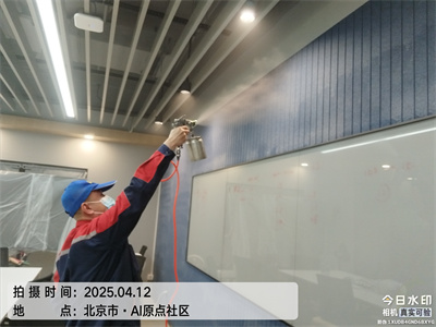 北京室内空气治理工程九游会在线装建甲醛检测治理甲醛超标