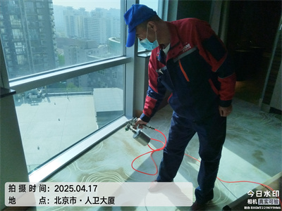 北京装建去除室内甲醛4九游会在线甲醛检测治理