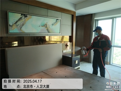 北京九游会在线家庭装建测甲醛除甲醛